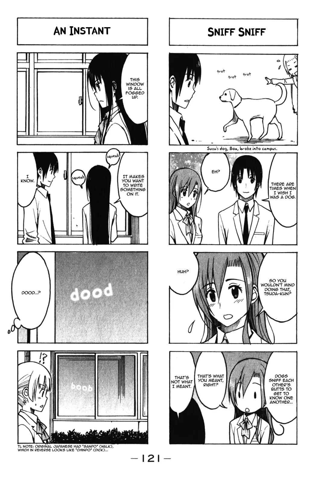 Seitokai Yakuindomo Chapter 174 page 3 - Chapter 174