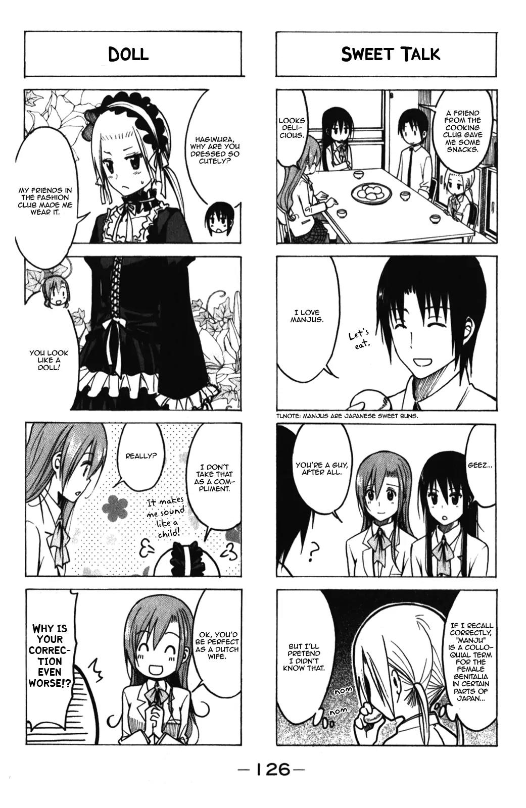 Seitokai Yakuindomo Chapter 175 page 2 - Chapter 175