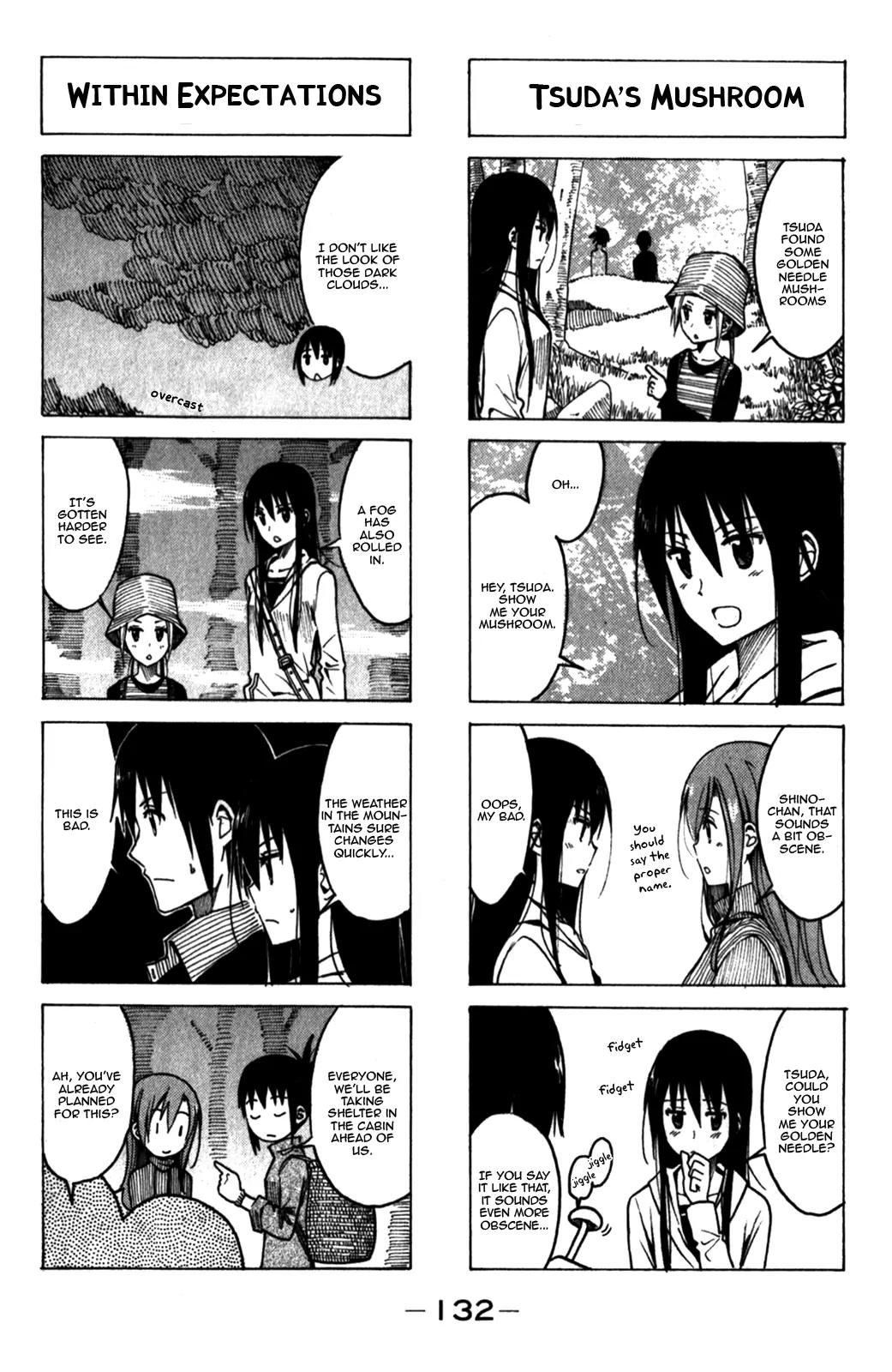 Seitokai Yakuindomo Chapter 176 page 4 - Chapter 176