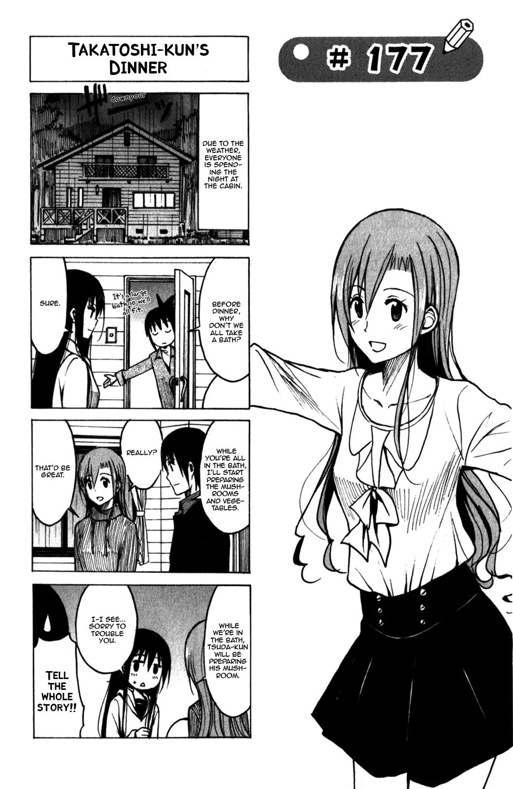 Seitokai Yakuindomo Chapter 177 page 1 - Chapter 177
