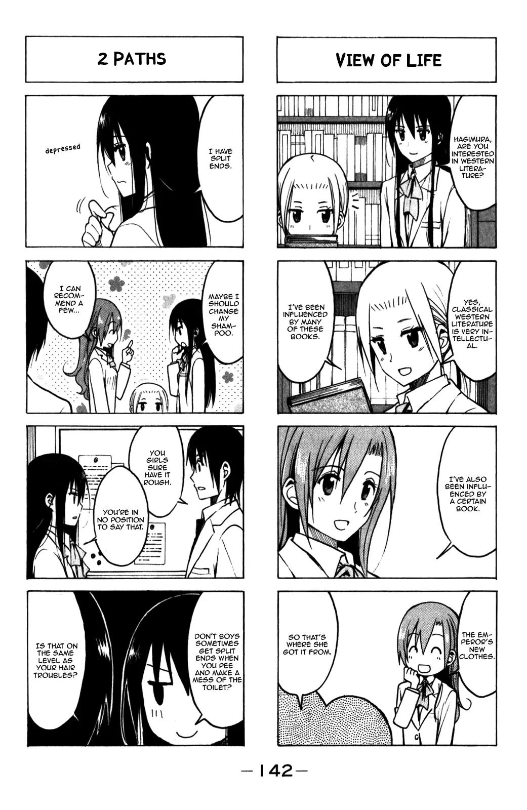 Seitokai Yakuindomo Chapter 178 page 4 - Chapter 178