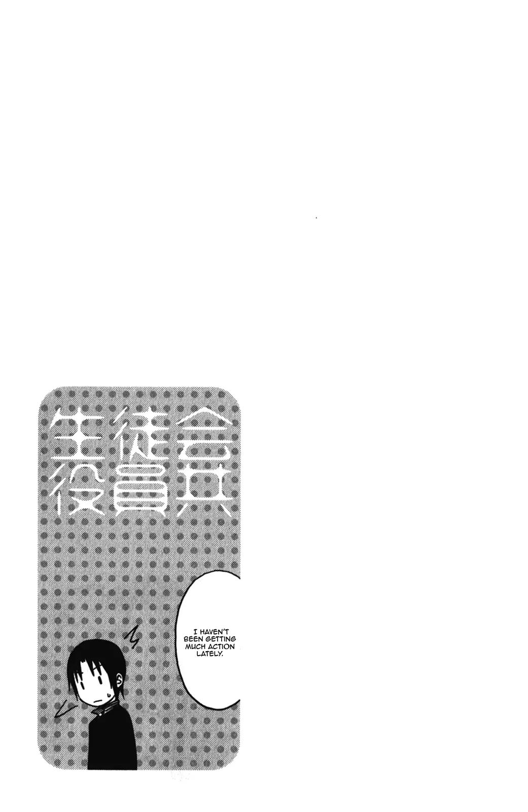 Seitokai Yakuindomo Chapter 178 page 5 - Chapter 178