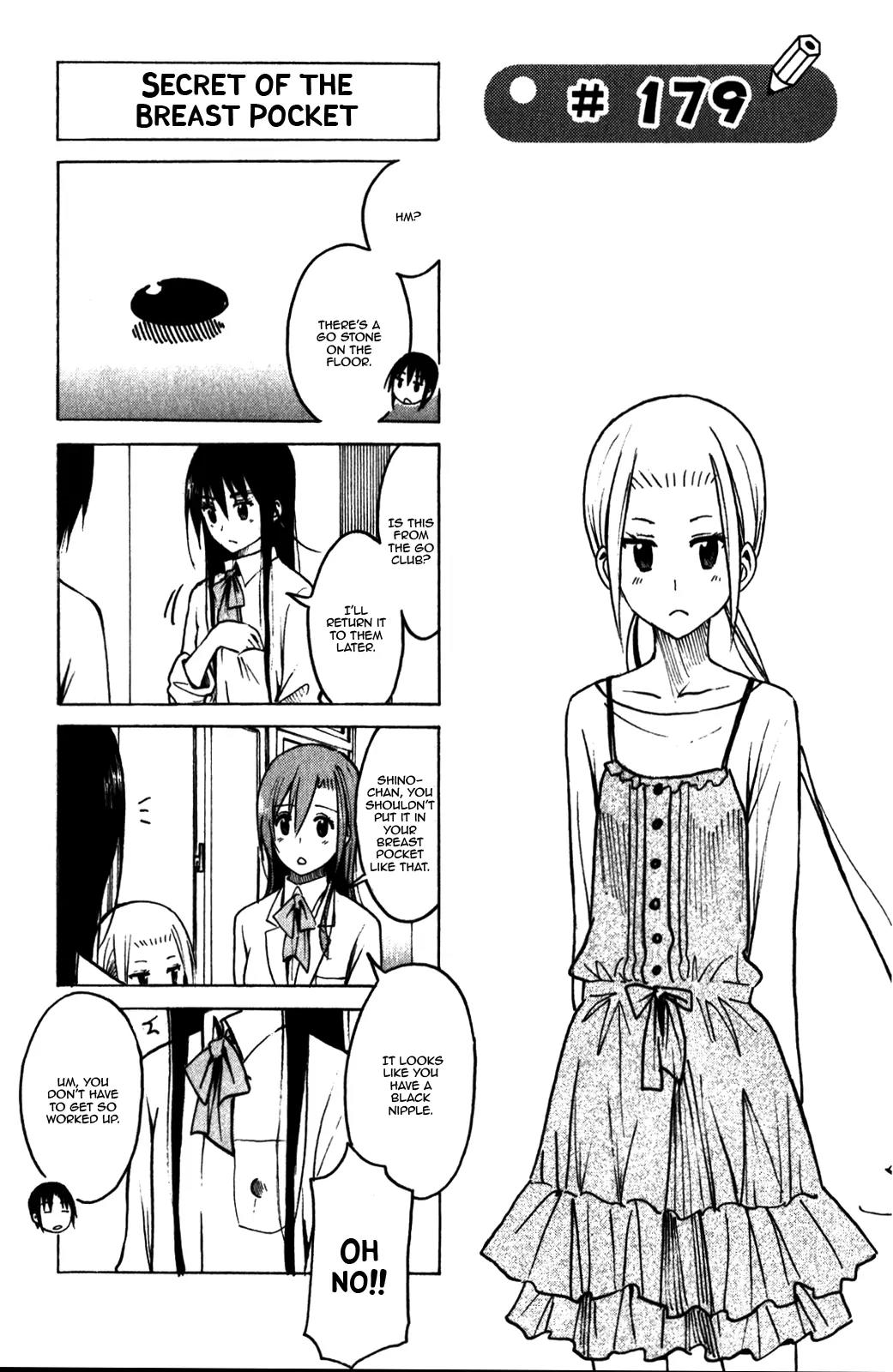 Seitokai Yakuindomo Chapter 179 page 1 - Chapter 179