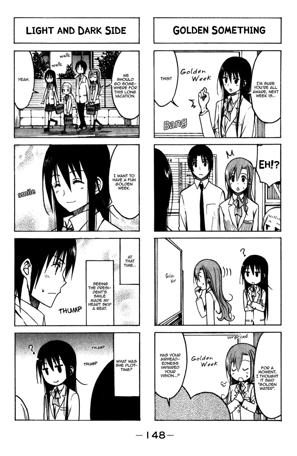 Seitokai Yakuindomo Chapter 179 page 4 - Chapter 179