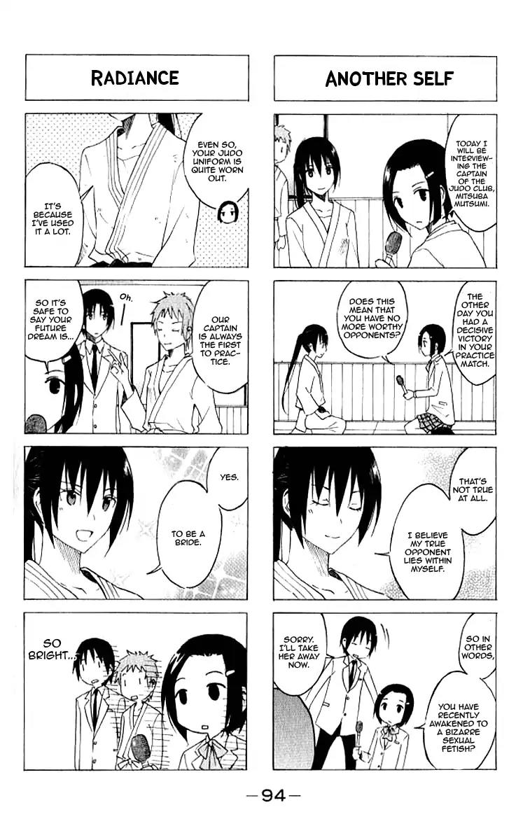 Seitokai Yakuindomo Chapter 18 page 2 - Chapter 18