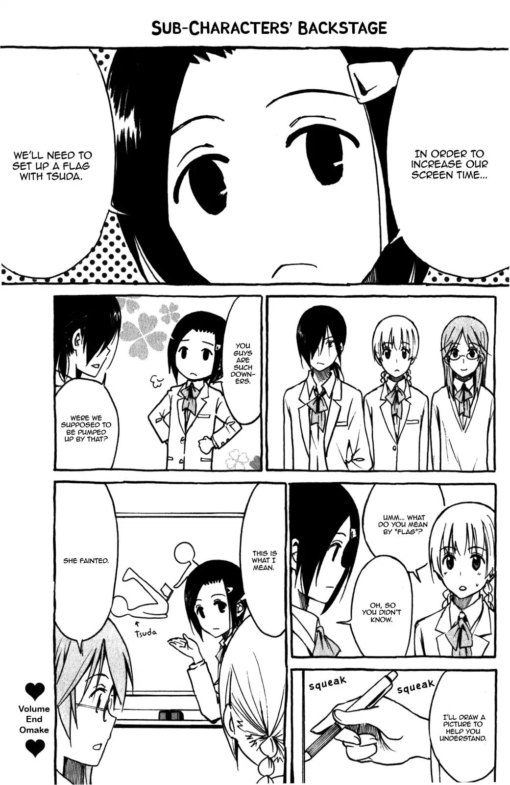 Seitokai Yakuindomo Chapter 180.5 page 1 - Chapter 180.5