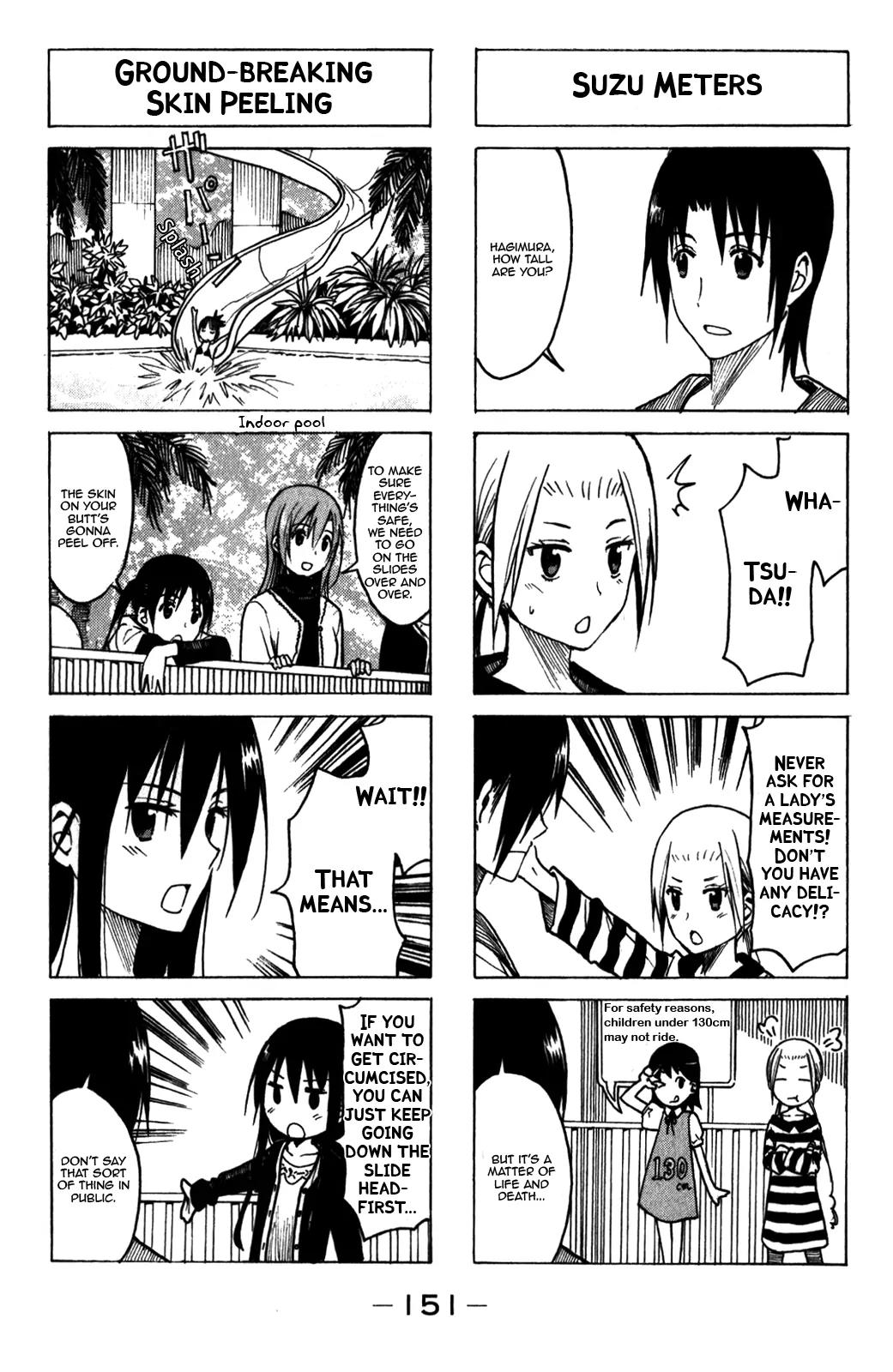 Seitokai Yakuindomo Chapter 180 page 3 - Chapter 180