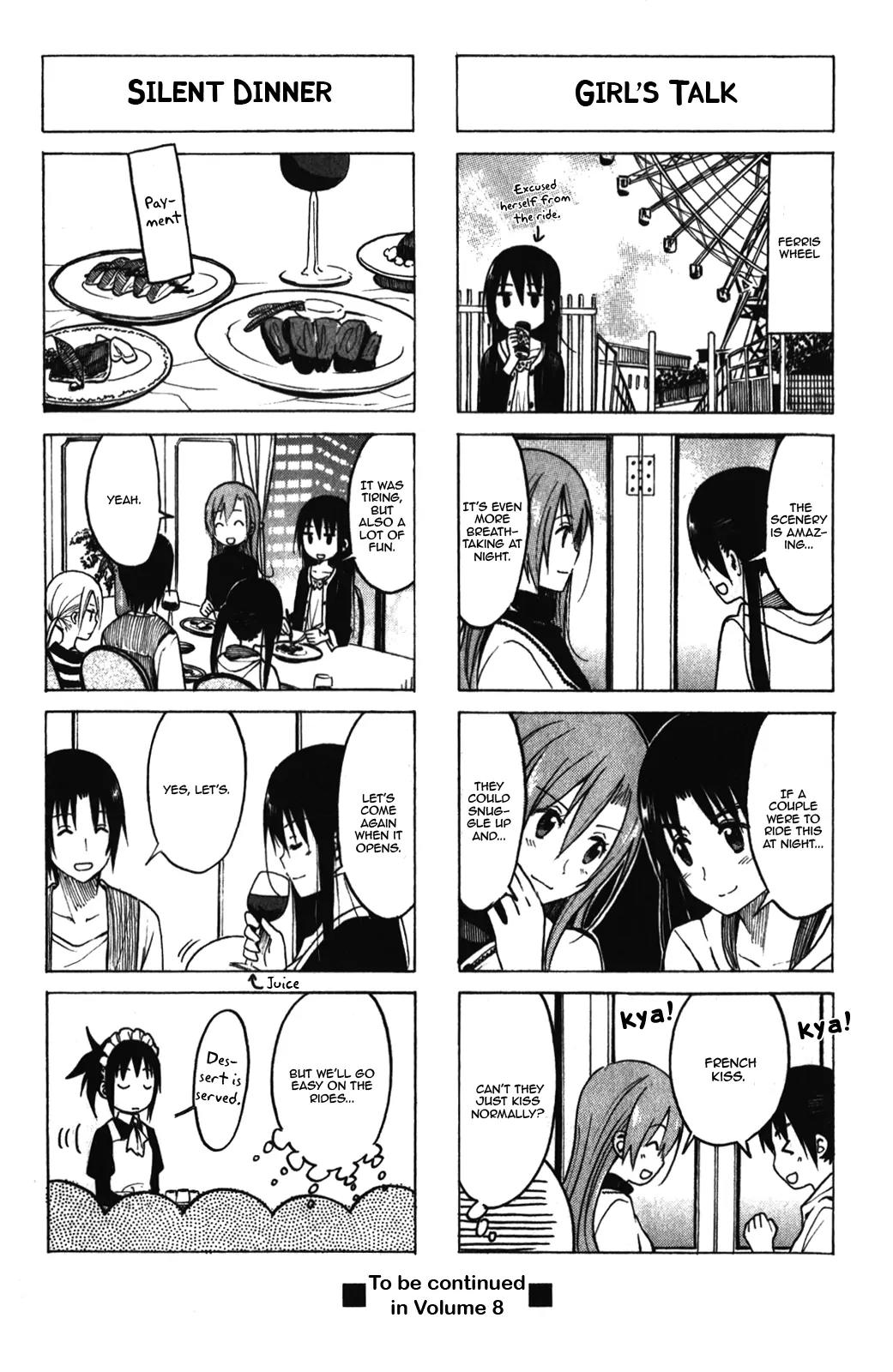 Seitokai Yakuindomo Chapter 180 page 4 - Chapter 180