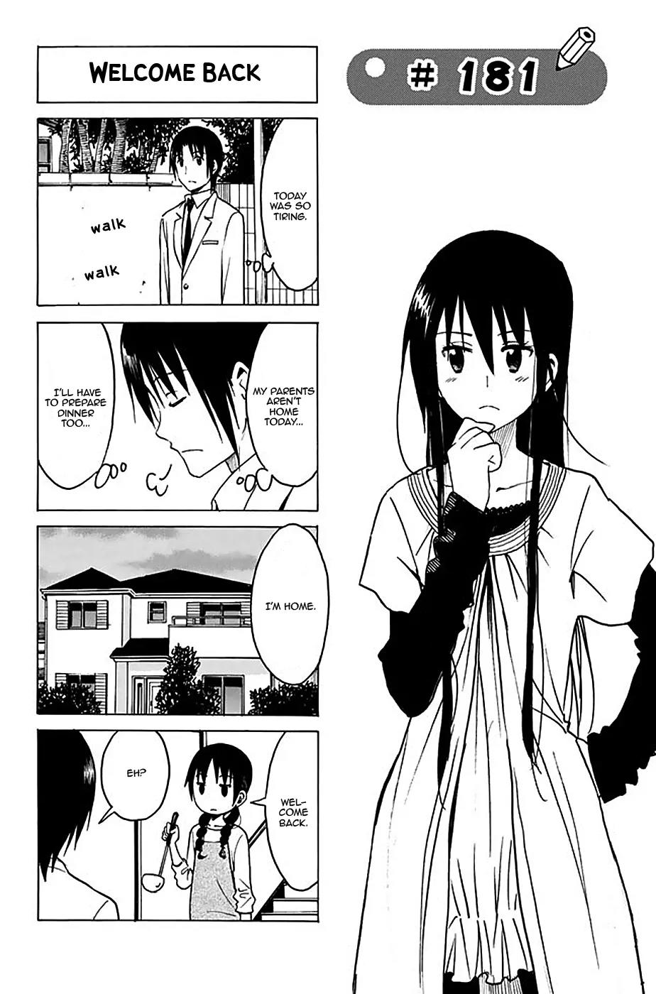 Seitokai Yakuindomo Chapter 181 page 1 - Chapter 181