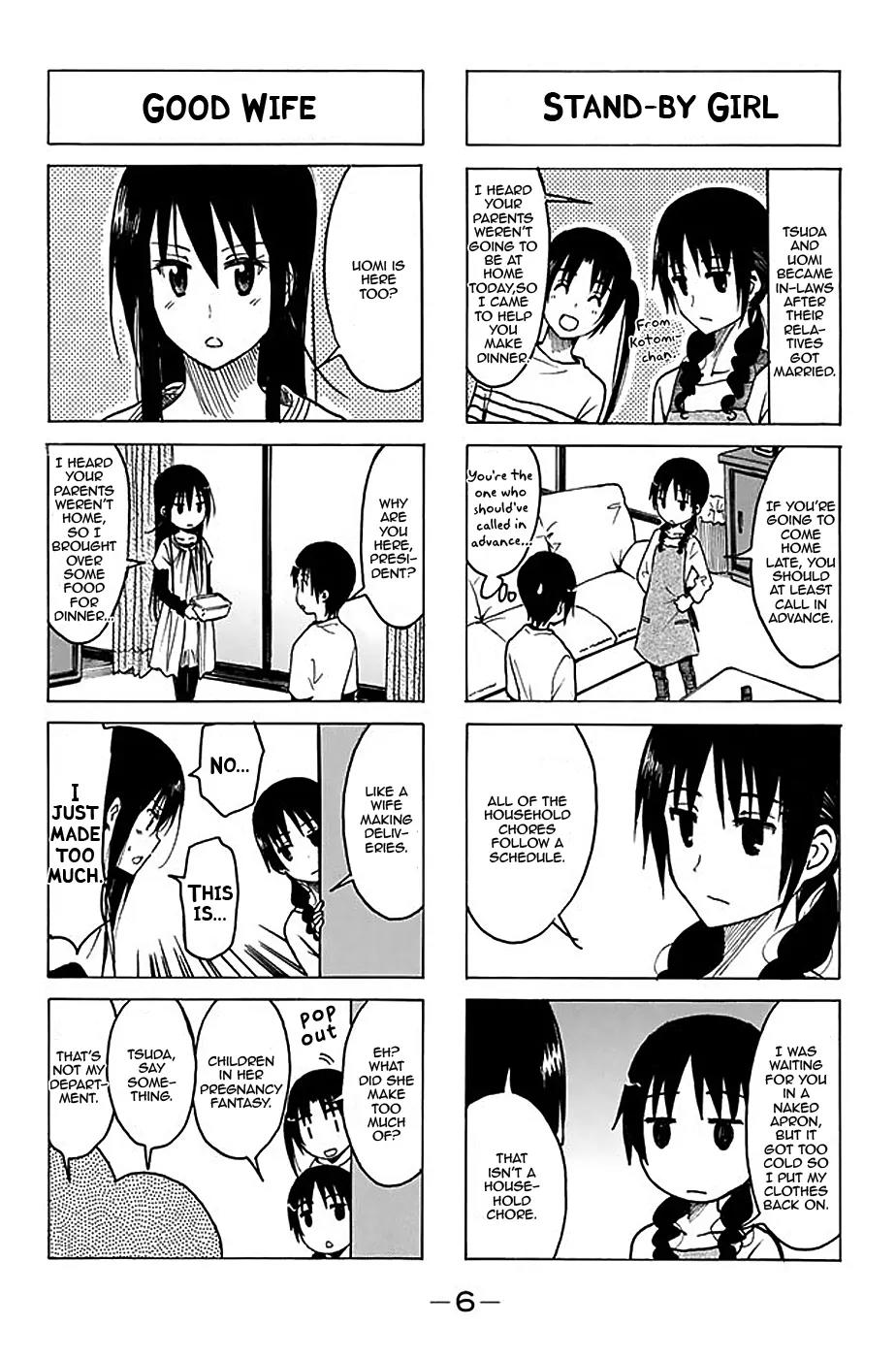 Seitokai Yakuindomo Chapter 181 page 2 - Chapter 181