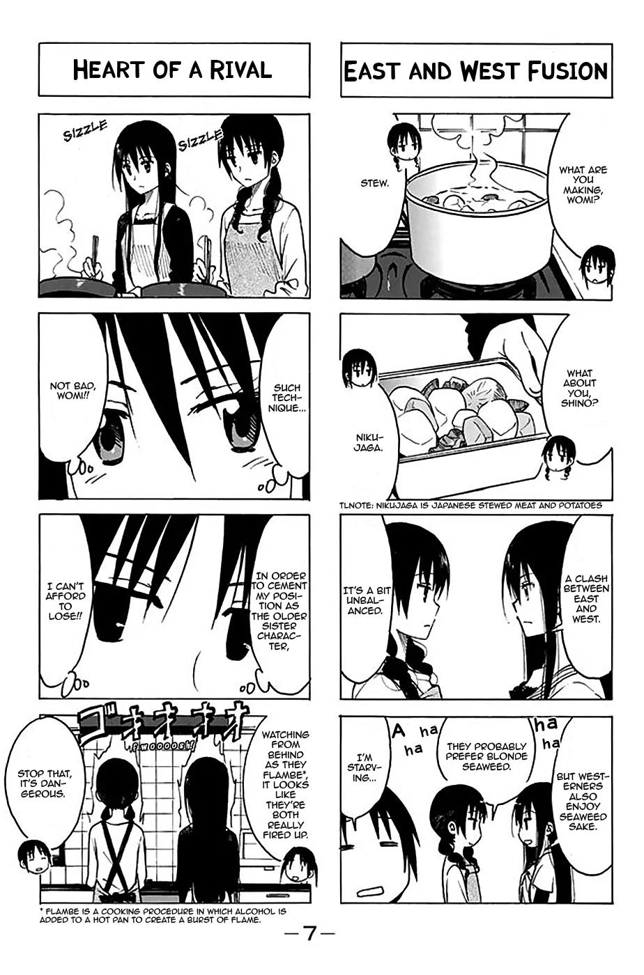 Seitokai Yakuindomo Chapter 181 page 3 - Chapter 181