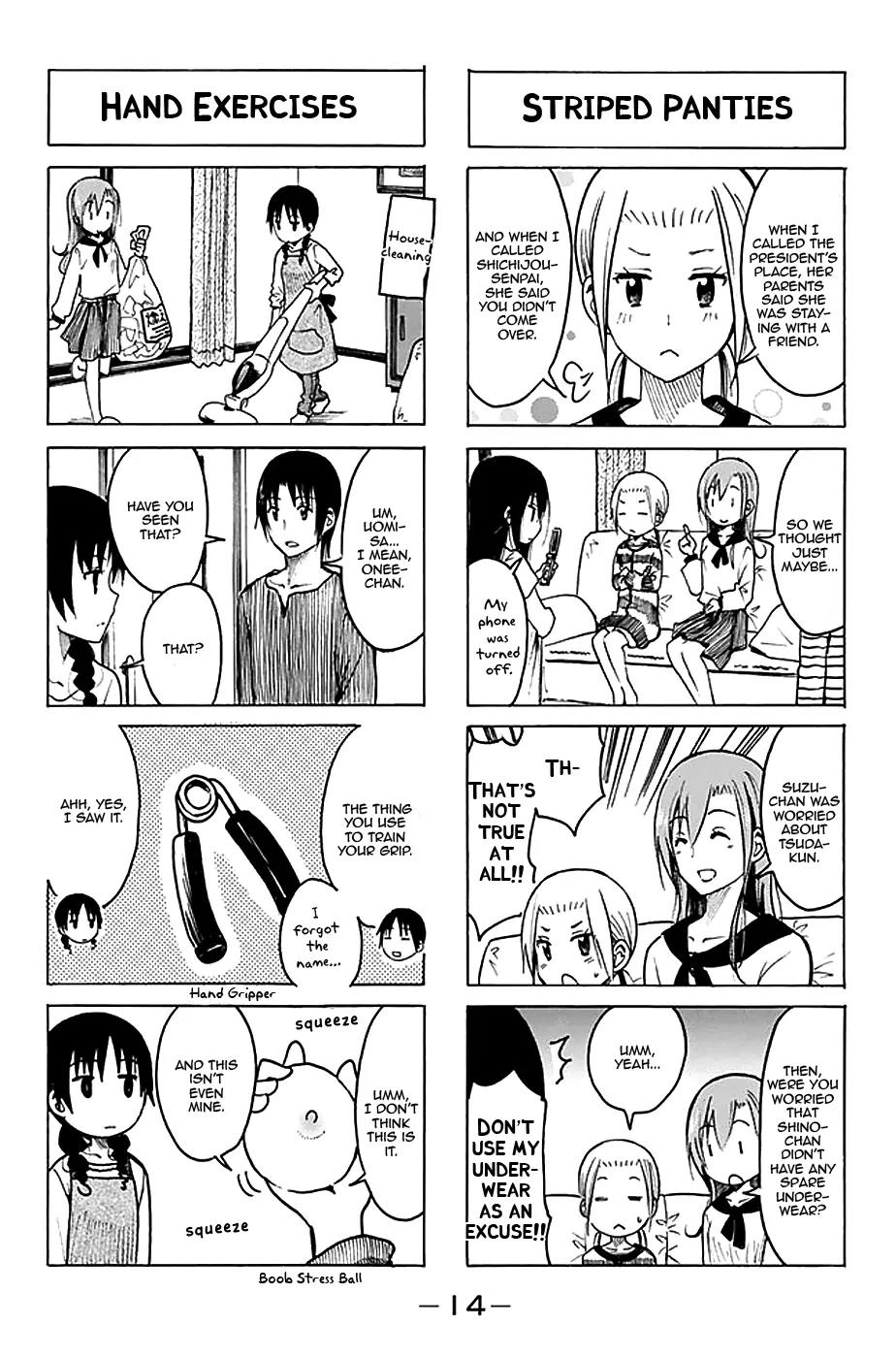 Seitokai Yakuindomo Chapter 183 page 2 - Chapter 183