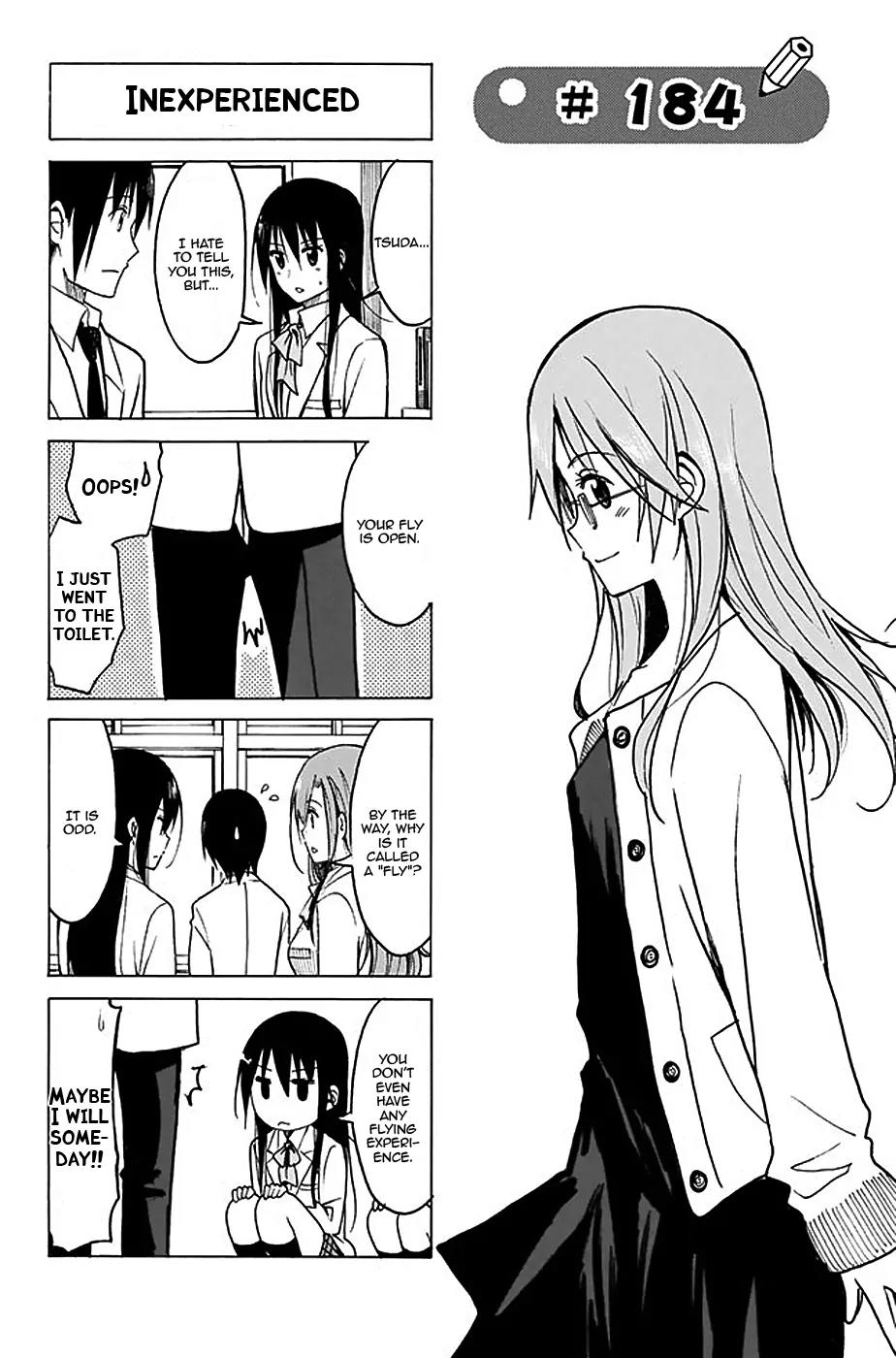 Seitokai Yakuindomo Chapter 184 page 1 - Chapter 184