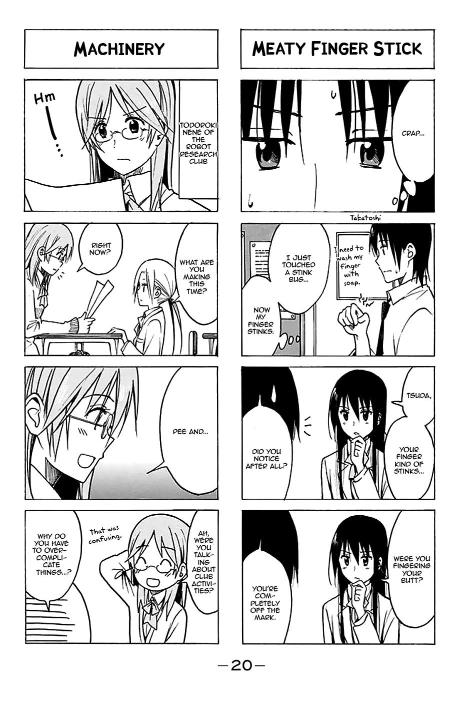 Seitokai Yakuindomo Chapter 184 page 2 - Chapter 184