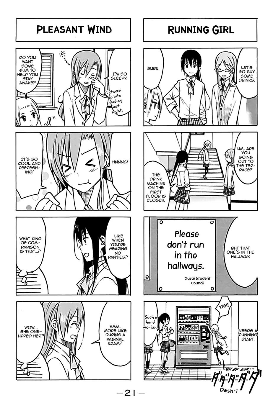 Seitokai Yakuindomo Chapter 184 page 3 - Chapter 184