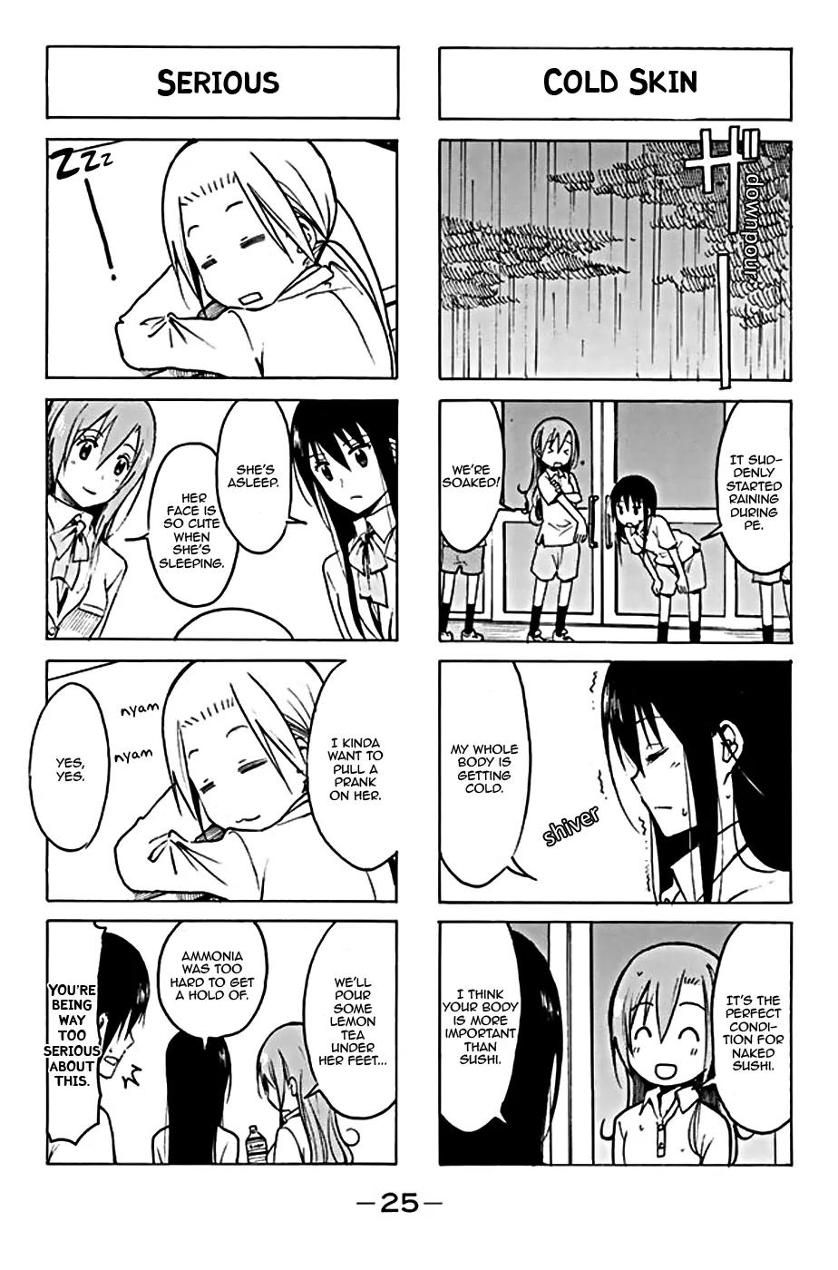 Seitokai Yakuindomo Chapter 185 page 3 - Chapter 185