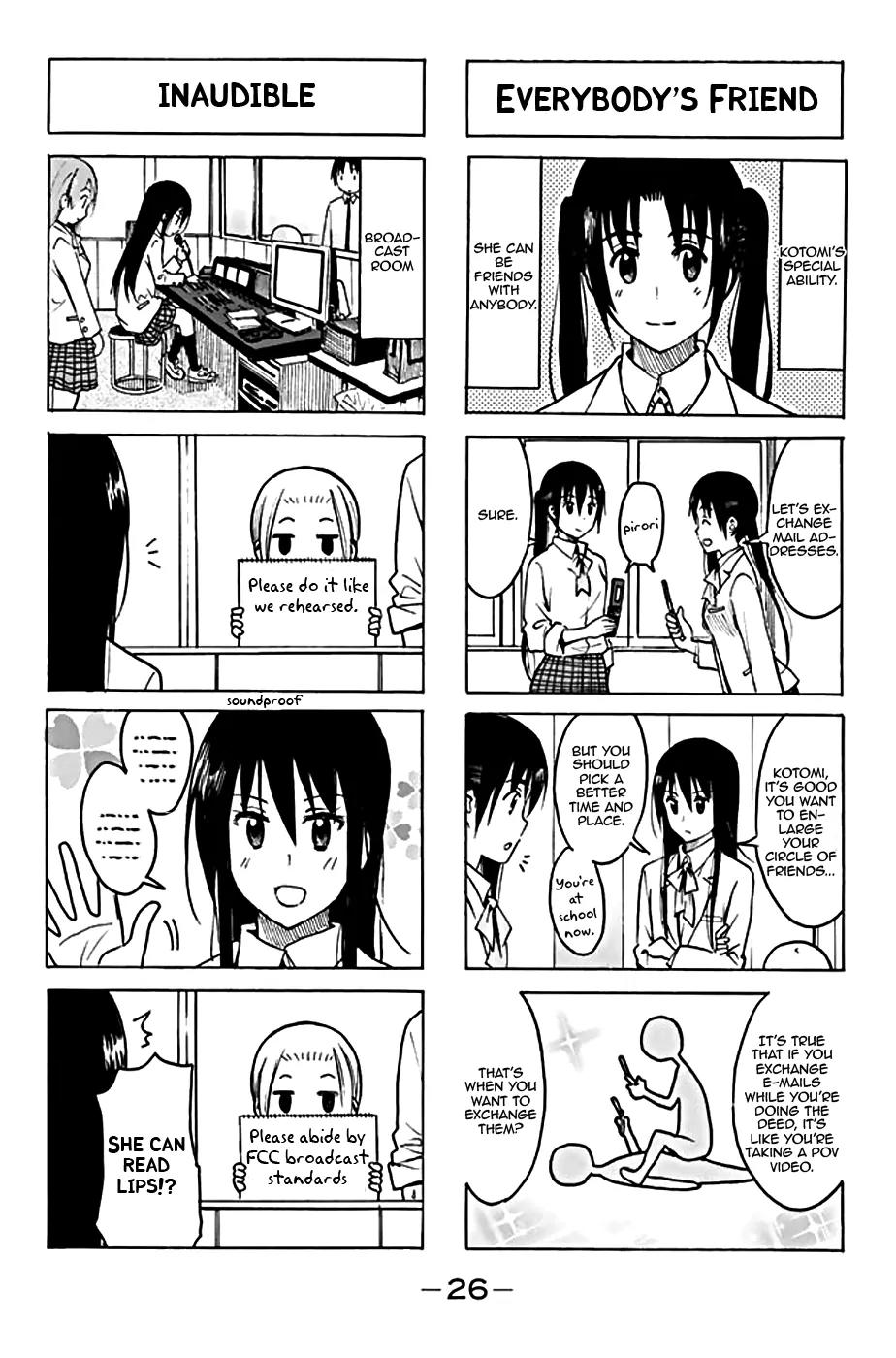 Seitokai Yakuindomo Chapter 185 page 4 - Chapter 185