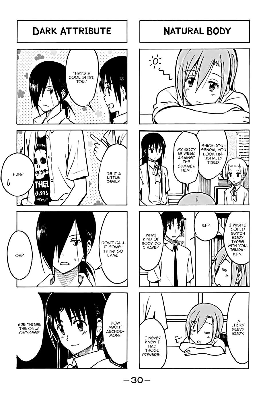 Seitokai Yakuindomo Chapter 186 page 2 - Chapter 186