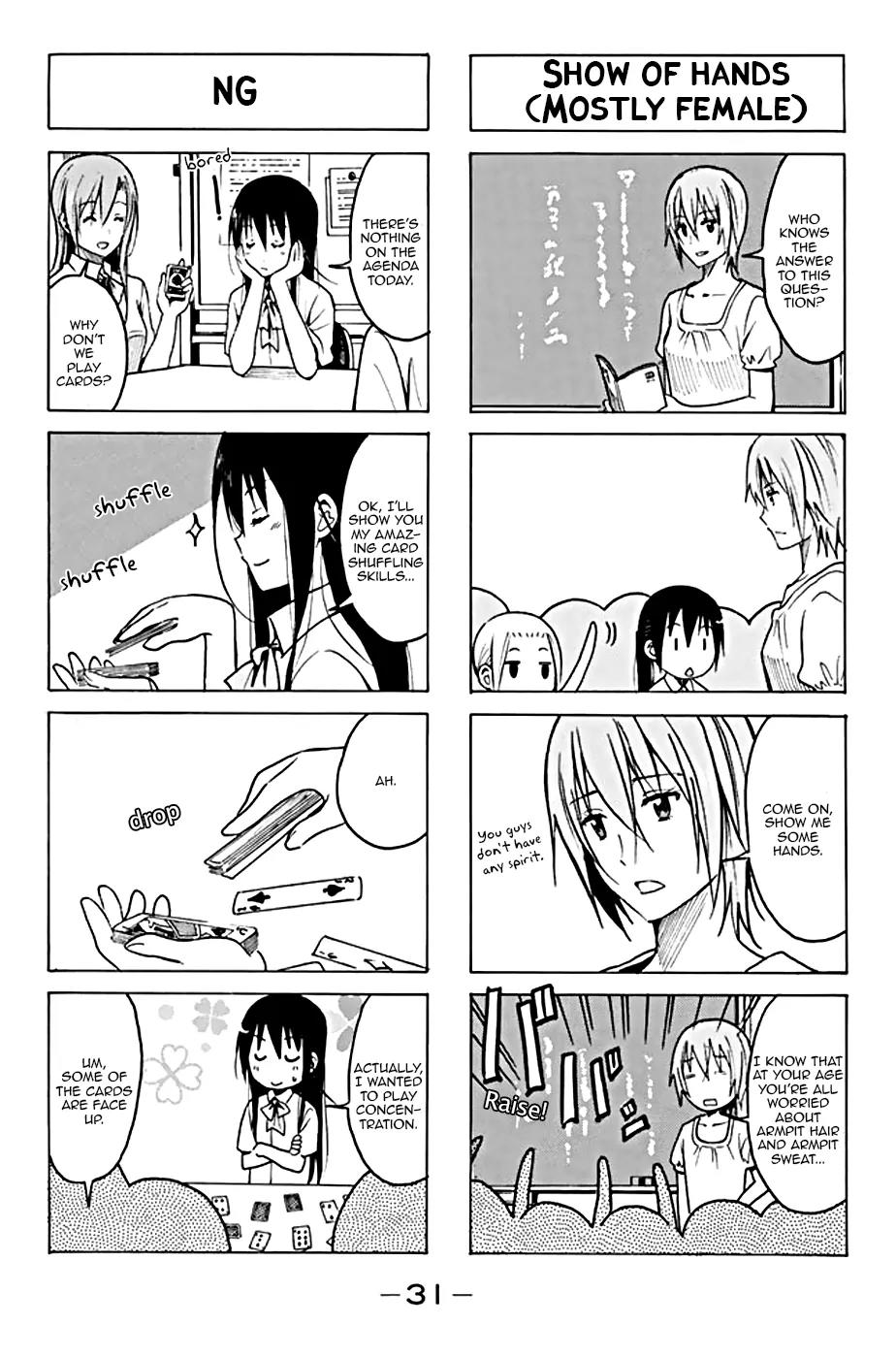 Seitokai Yakuindomo Chapter 186 page 3 - Chapter 186