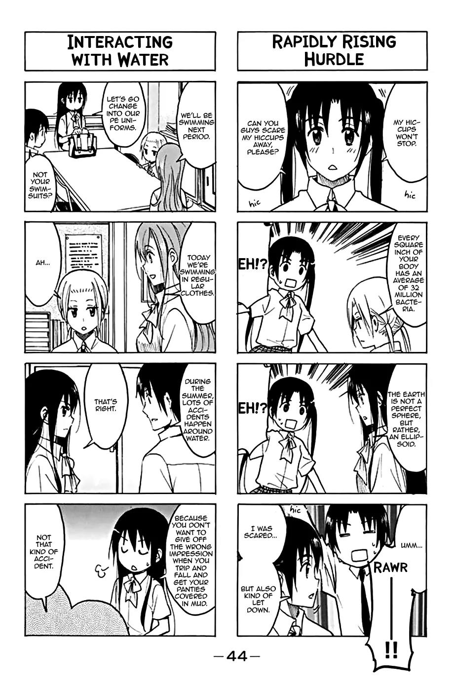 Seitokai Yakuindomo Chapter 189 page 2 - Chapter 189