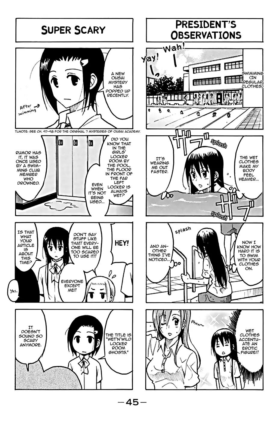 Seitokai Yakuindomo Chapter 189 page 3 - Chapter 189
