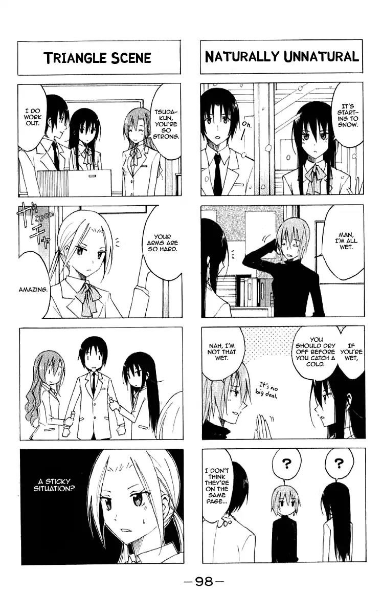 Seitokai Yakuindomo Chapter 19 page 2 - Chapter 19