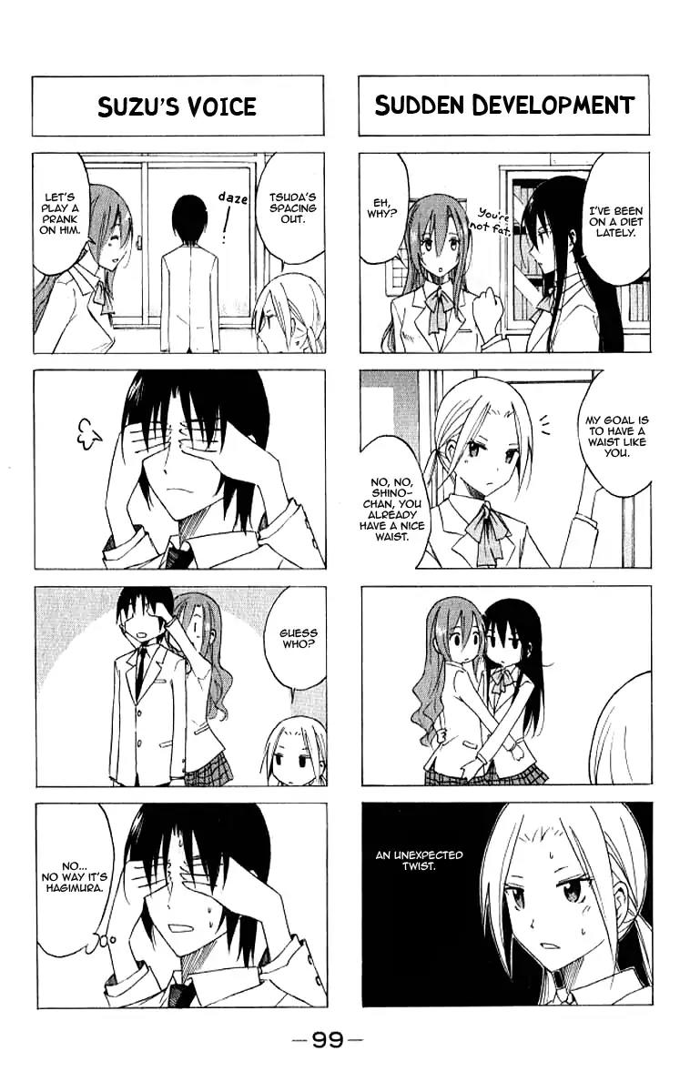 Seitokai Yakuindomo Chapter 19 page 3 - Chapter 19