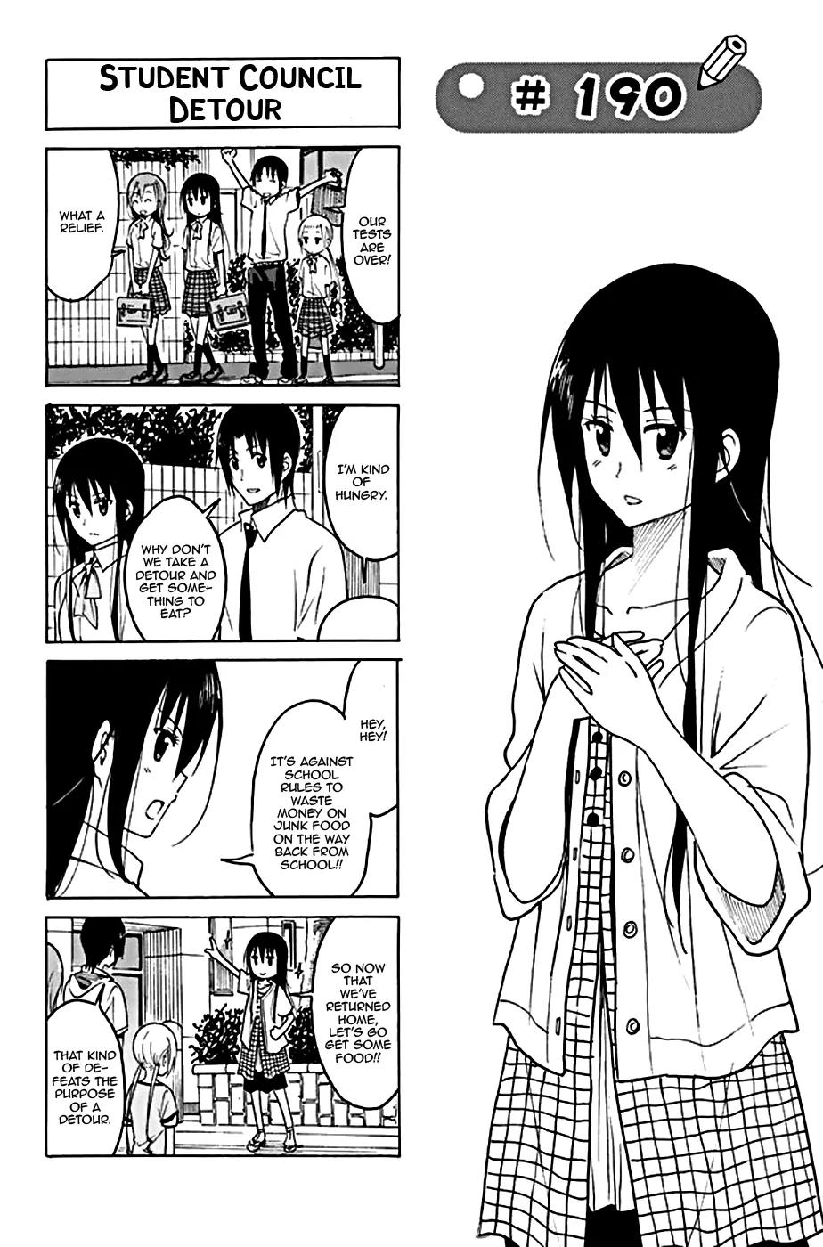 Seitokai Yakuindomo Chapter 190 page 1 - Chapter 190