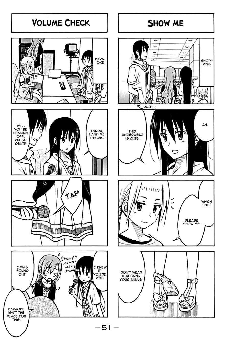 Seitokai Yakuindomo Chapter 190 page 3 - Chapter 190