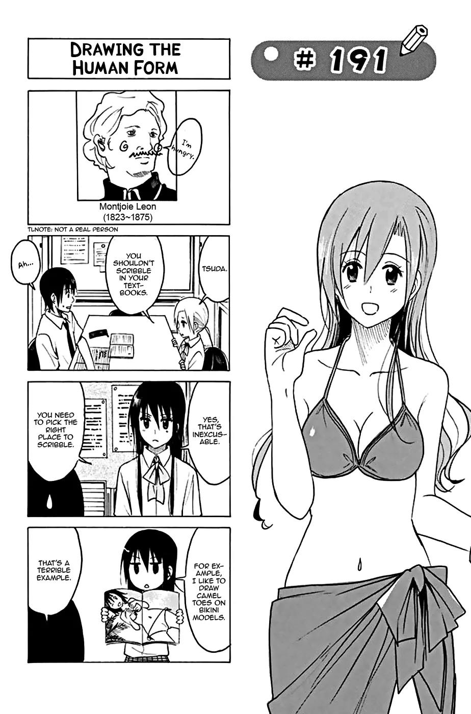 Seitokai Yakuindomo Chapter 191 page 1 - Chapter 191