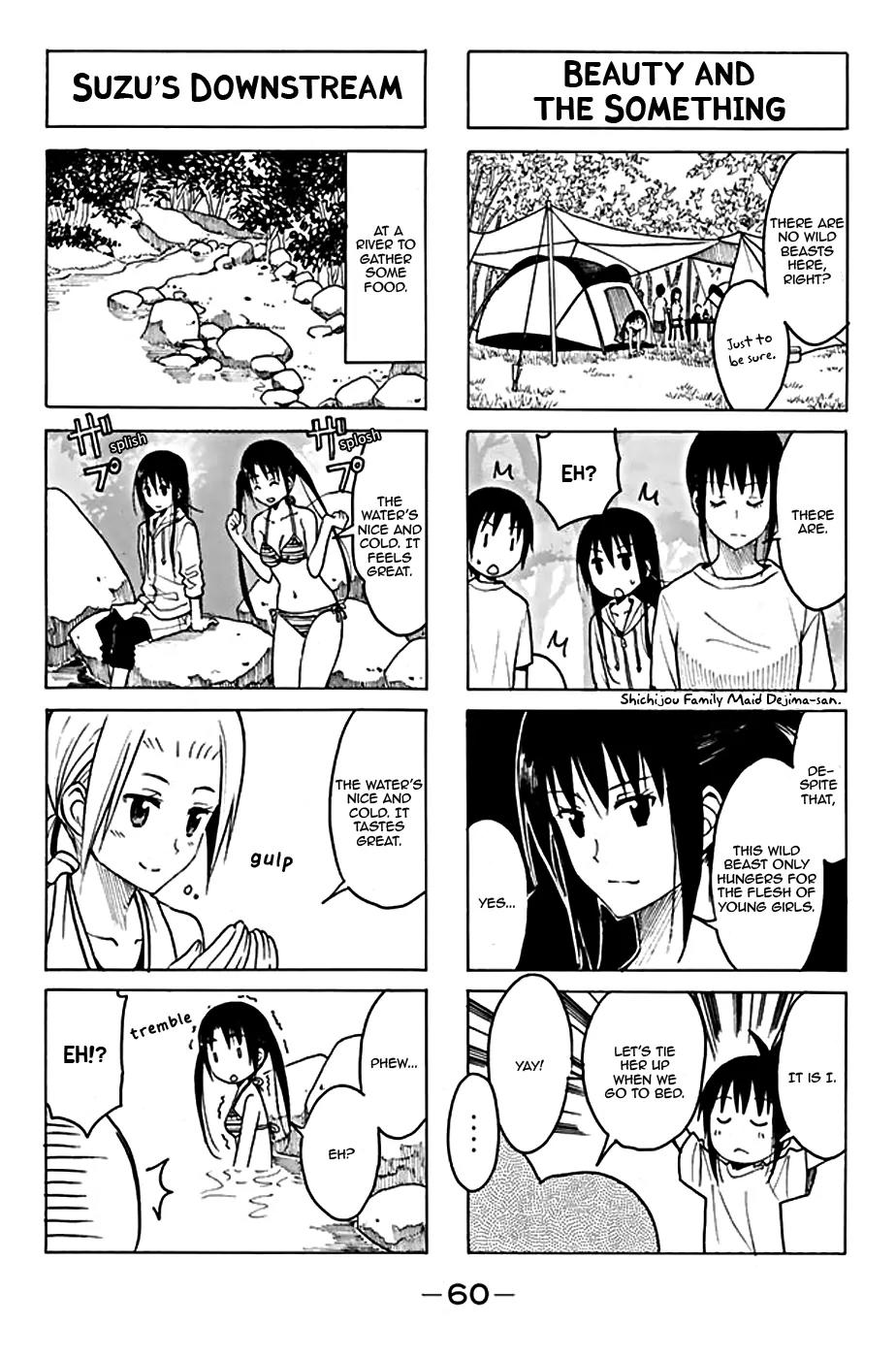 Seitokai Yakuindomo Chapter 192 page 2 - Chapter 192
