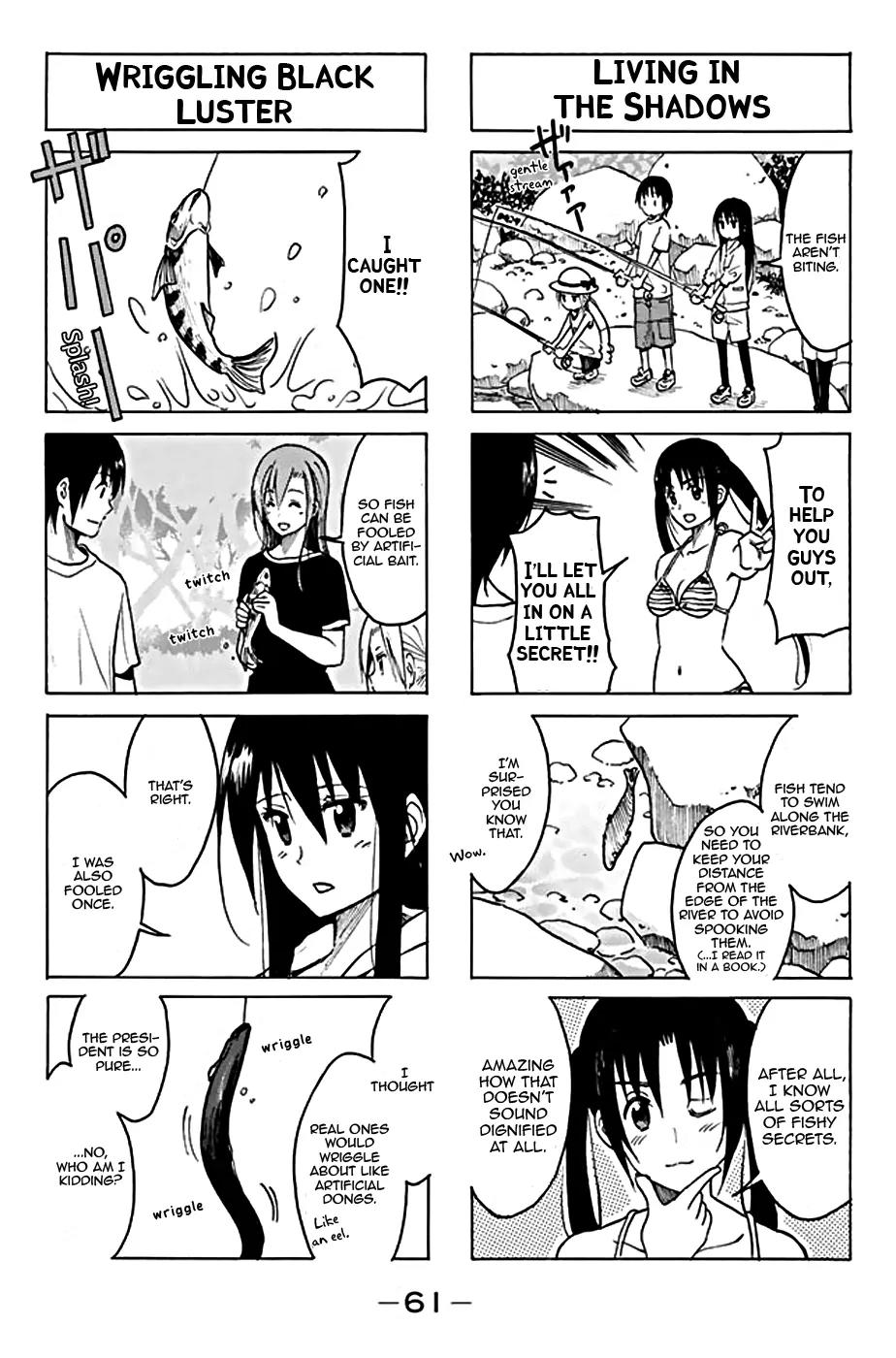 Seitokai Yakuindomo Chapter 192 page 3 - Chapter 192