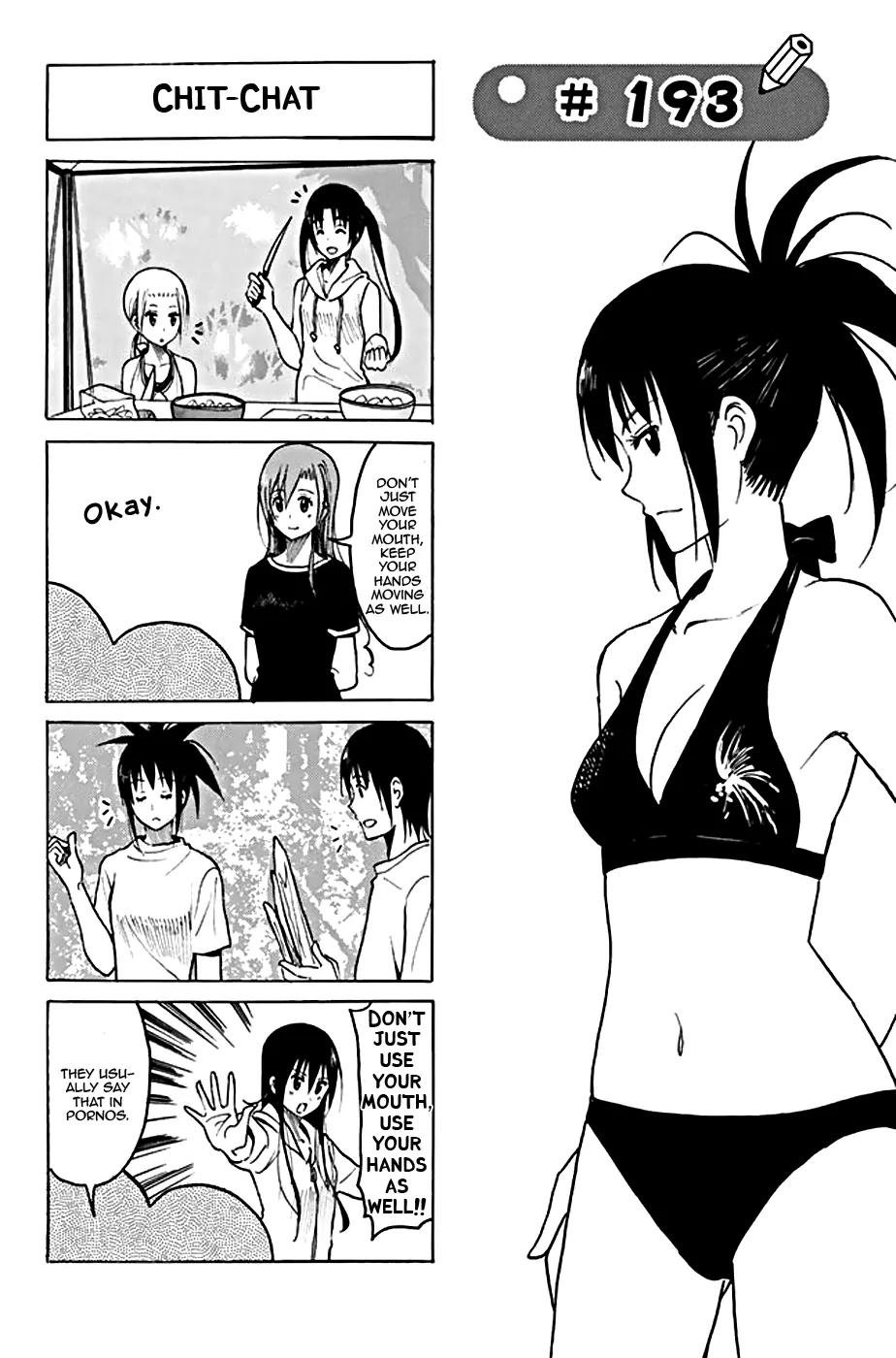 Seitokai Yakuindomo Chapter 193 page 1 - Chapter 193