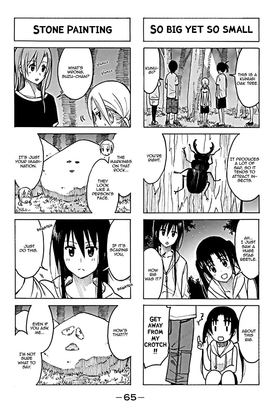 Seitokai Yakuindomo Chapter 193 page 3 - Chapter 193