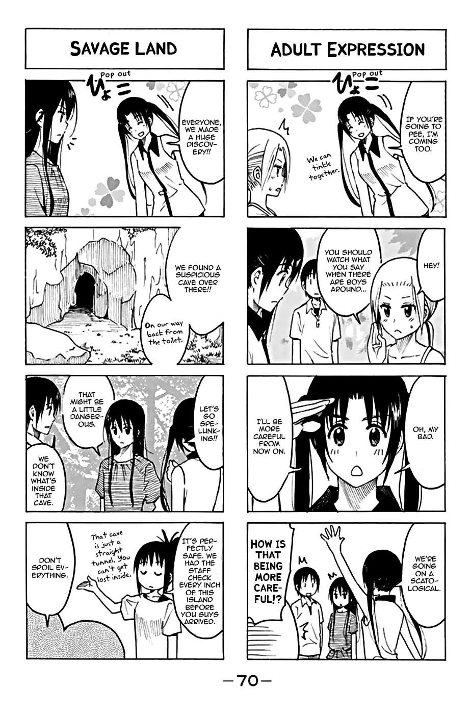 Seitokai Yakuindomo Chapter 194 page 2 - Chapter 194