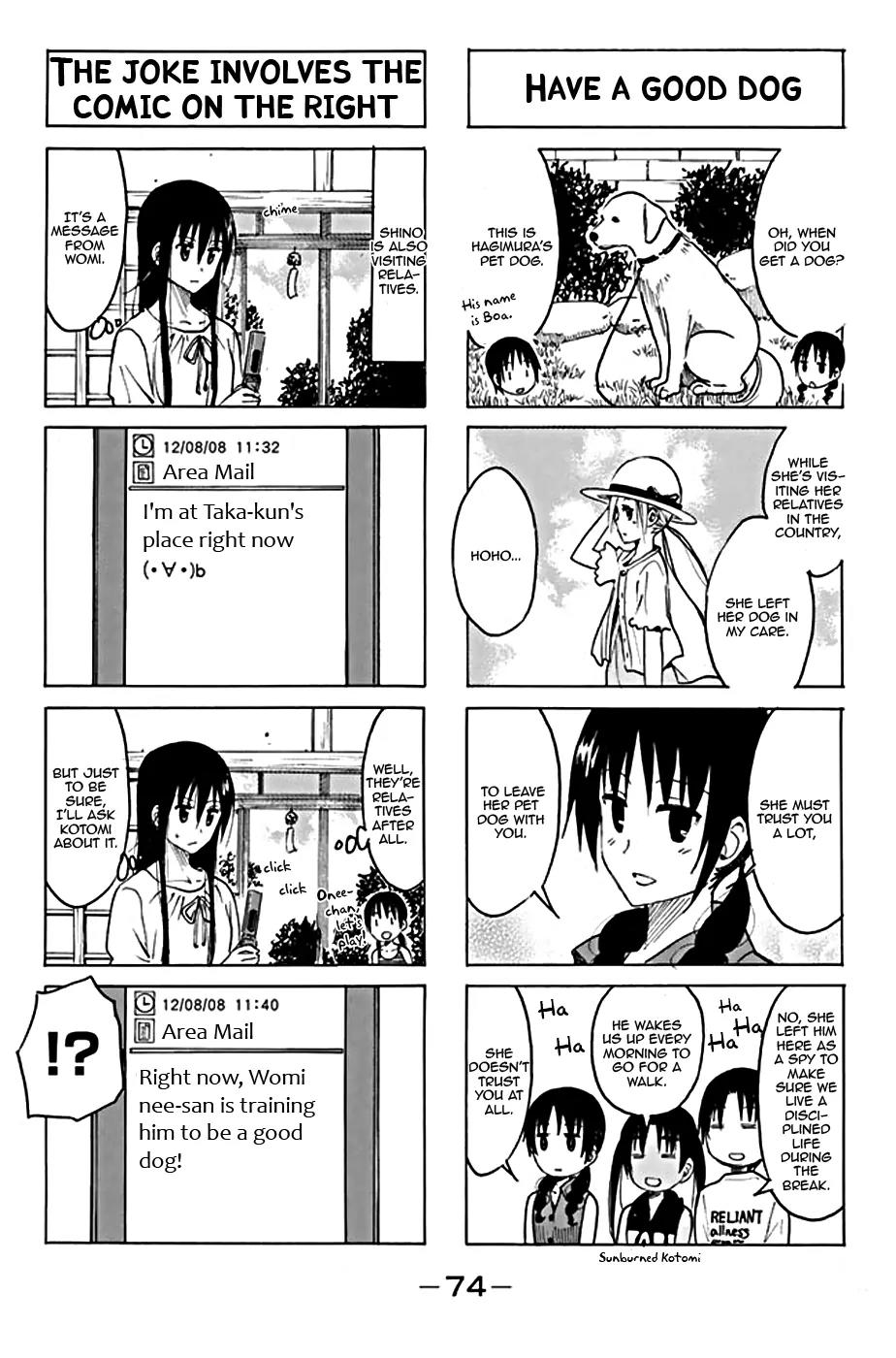 Seitokai Yakuindomo Chapter 195 page 2 - Chapter 195