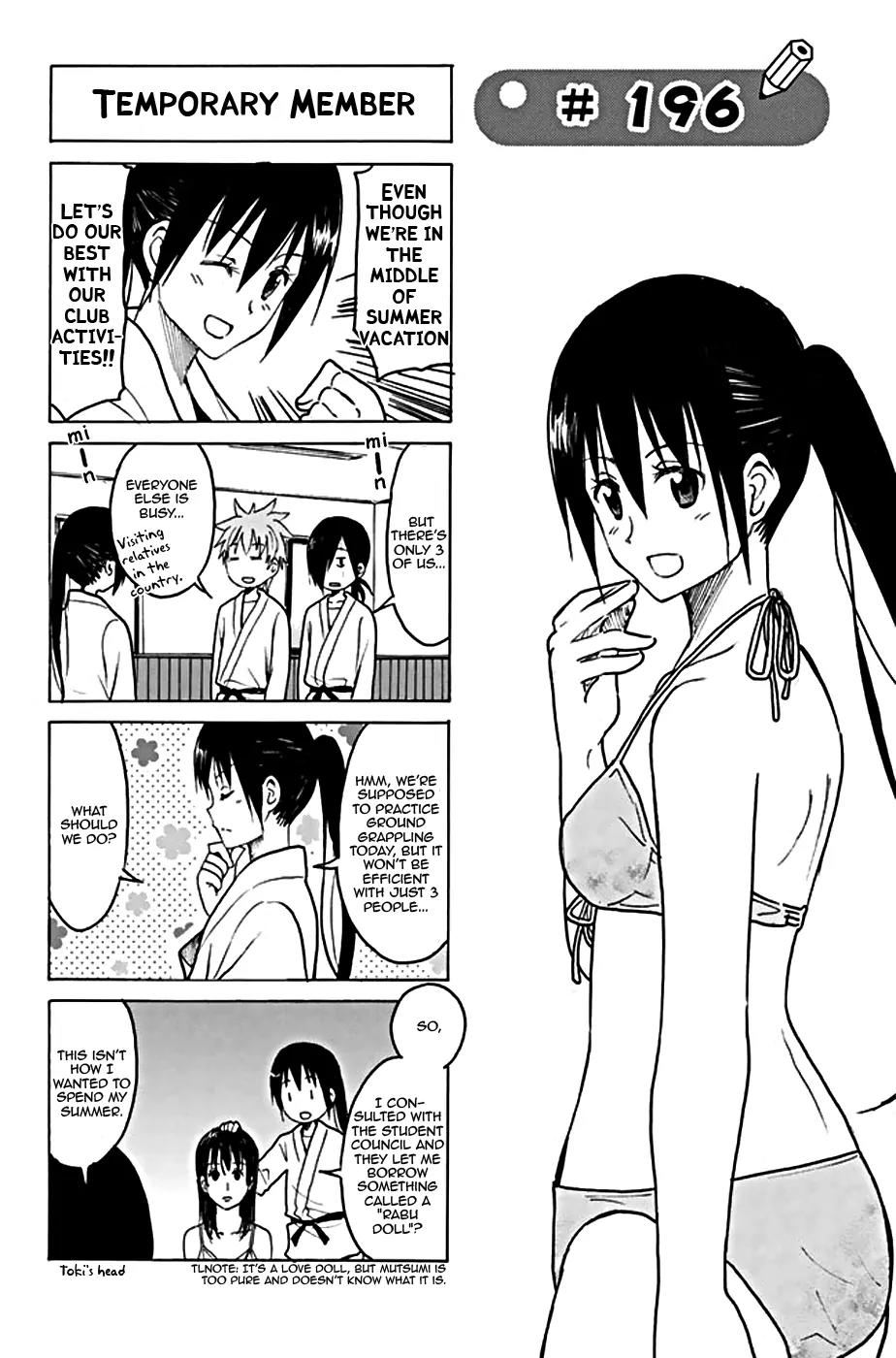 Seitokai Yakuindomo Chapter 196 page 1 - Chapter 196