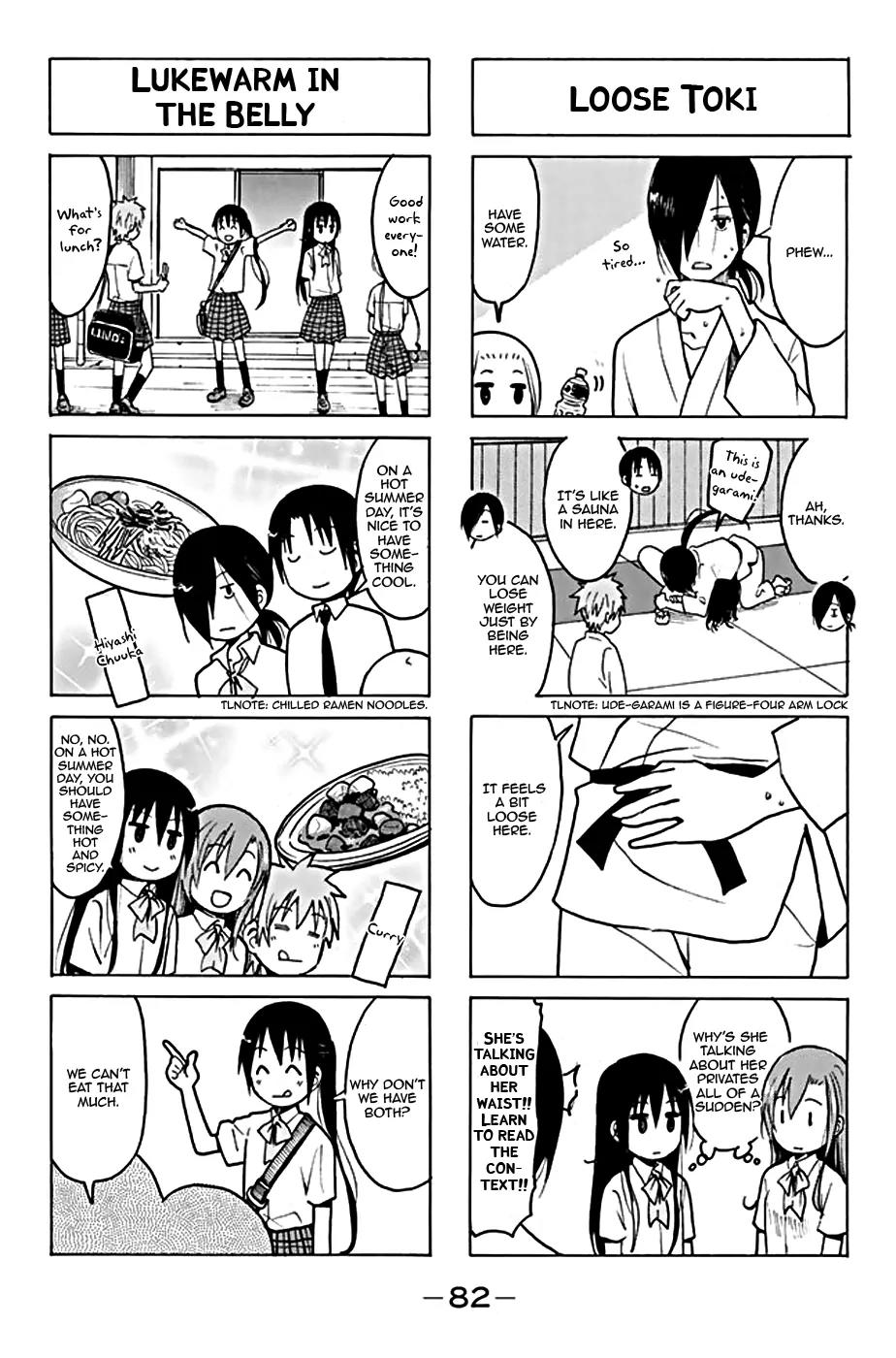 Seitokai Yakuindomo Chapter 196 page 4 - Chapter 196