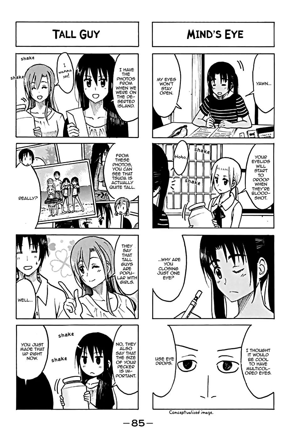 Seitokai Yakuindomo Chapter 197 page 3 - Chapter 197