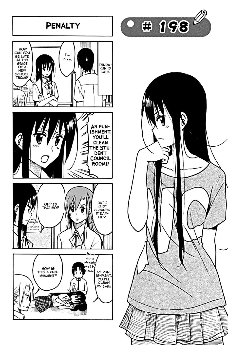 Seitokai Yakuindomo Chapter 198 page 1 - Chapter 198