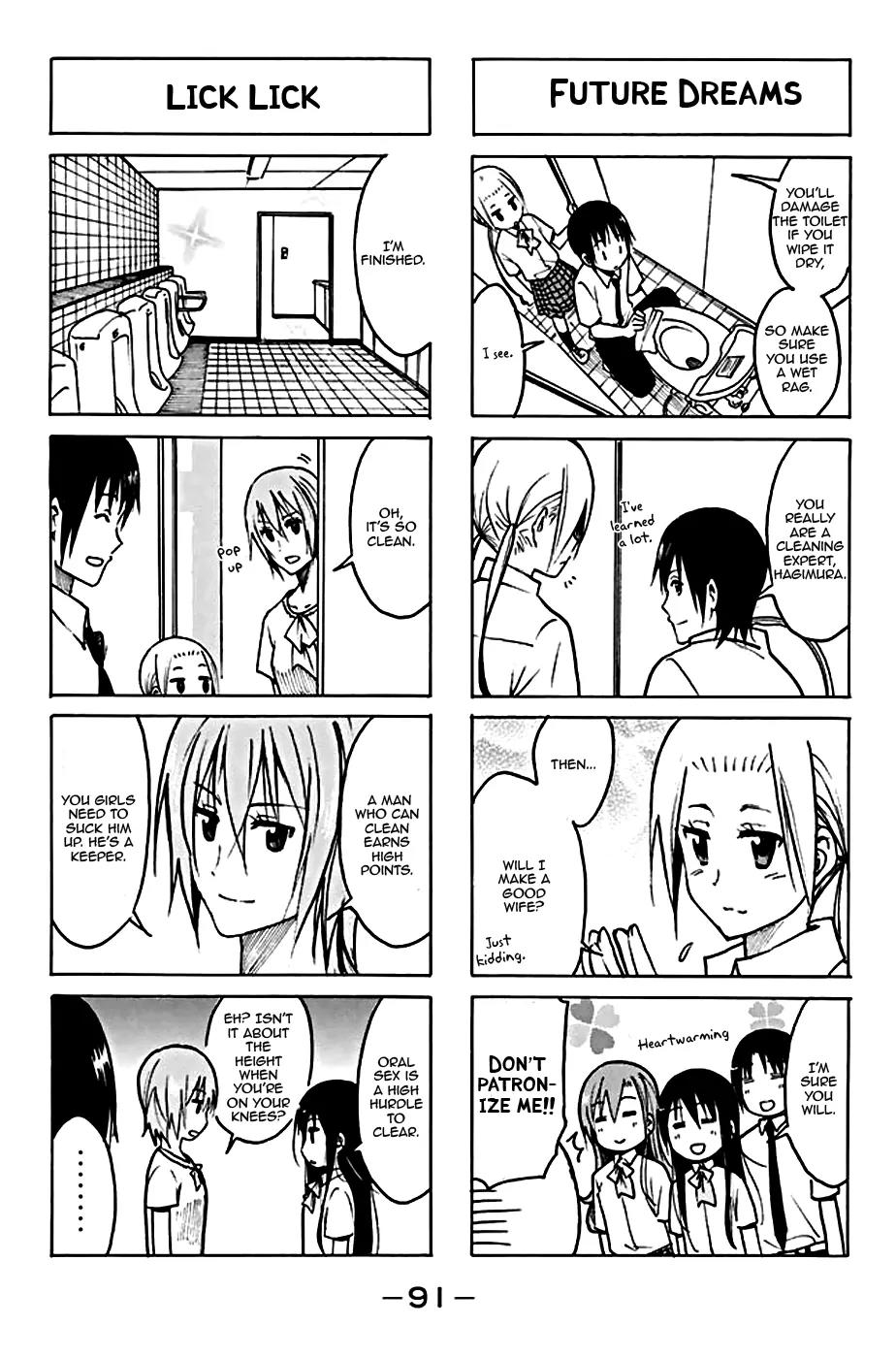 Seitokai Yakuindomo Chapter 198 page 3 - Chapter 198