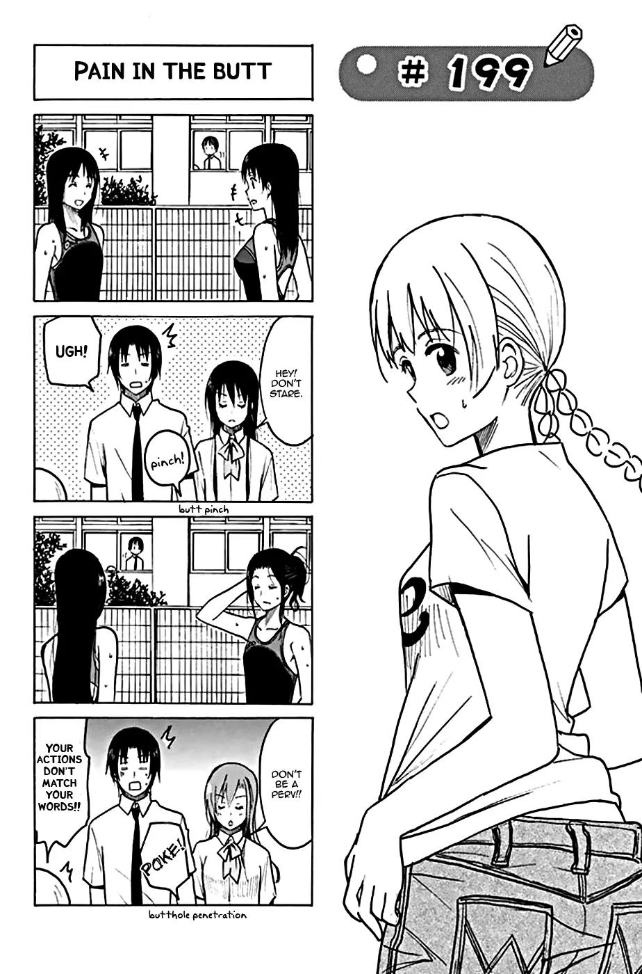 Seitokai Yakuindomo Chapter 199 page 1 - Chapter 199