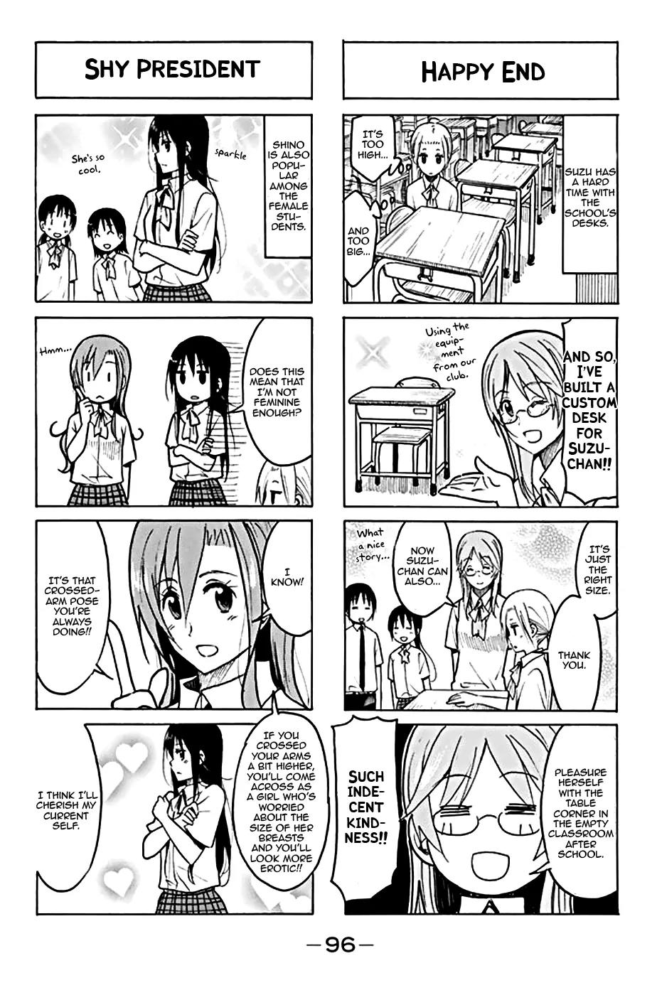 Seitokai Yakuindomo Chapter 199 page 4 - Chapter 199