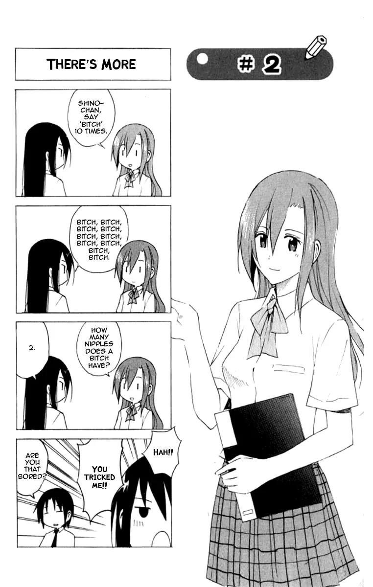 Seitokai Yakuindomo Chapter 2 page 1 - Chapter 2