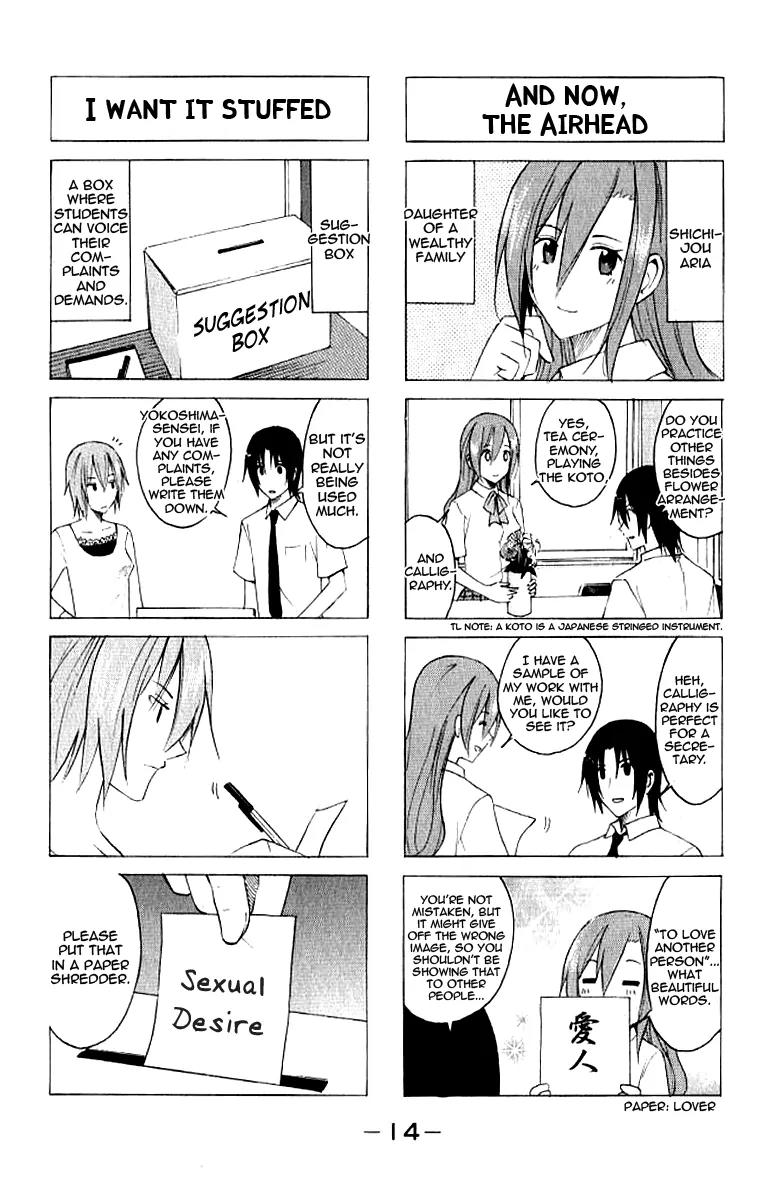 Seitokai Yakuindomo Chapter 2 page 2 - Chapter 2