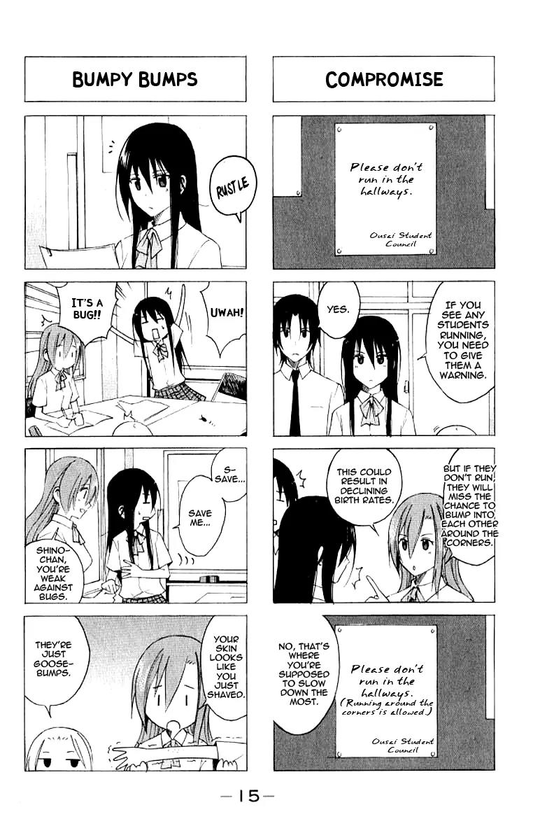 Seitokai Yakuindomo Chapter 2 page 3 - Chapter 2