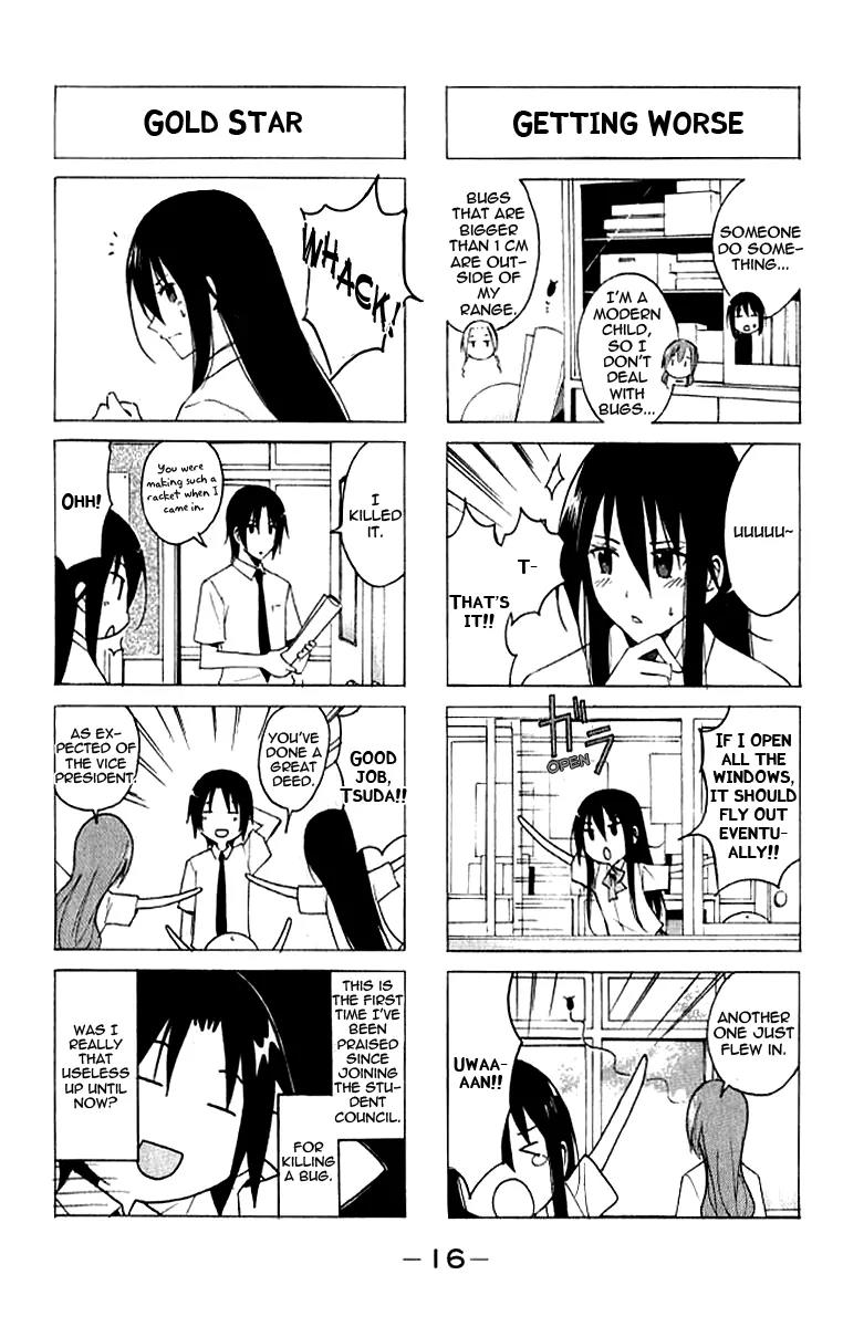 Seitokai Yakuindomo Chapter 2 page 4 - Chapter 2
