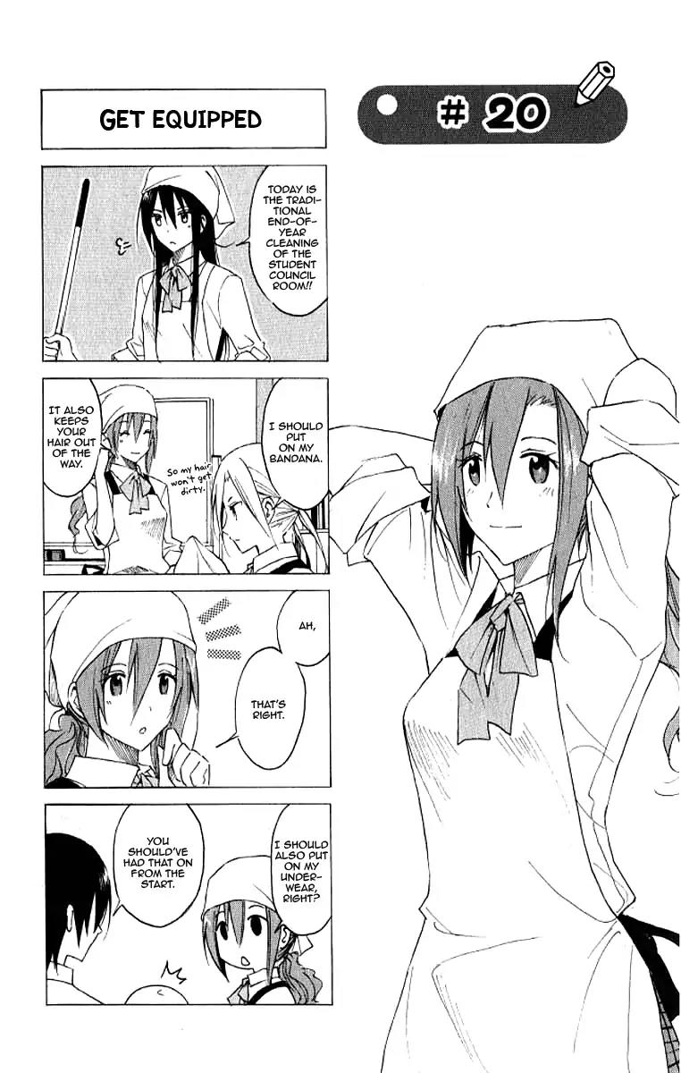 Seitokai Yakuindomo Chapter 20 page 1 - Chapter 20