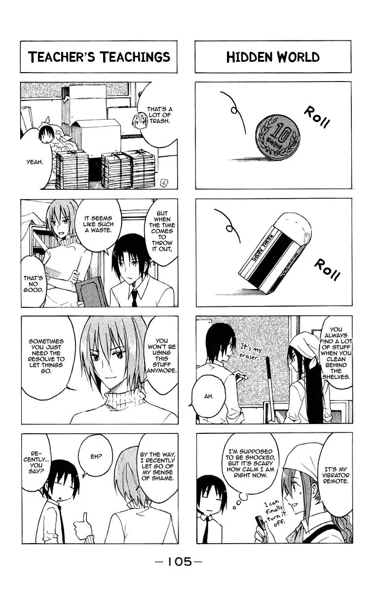 Seitokai Yakuindomo Chapter 20 page 3 - Chapter 20