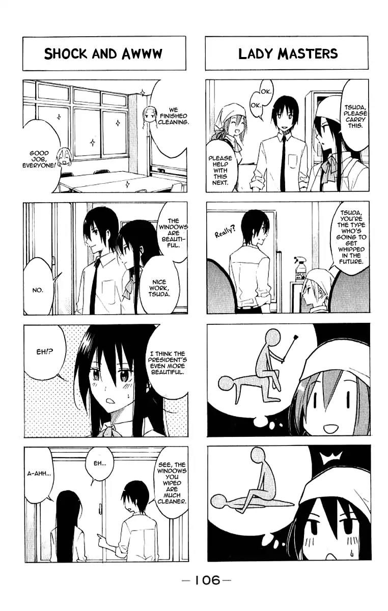 Seitokai Yakuindomo Chapter 20 page 4 - Chapter 20